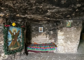 Sfântul Andrei: Ocrotitorul României